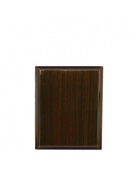 Timber Plaque Wider Brown 175mm